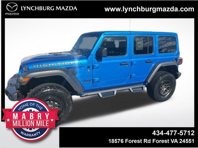 2022 Jeep Wrangler Unlimited High Tide's photo