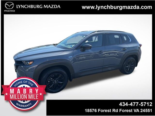 2025 Mazda CX-50 2.5 Hybrid Premium's photo