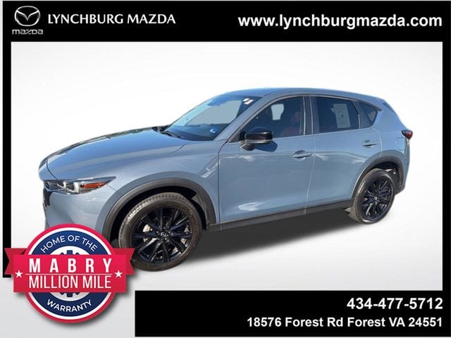 2023 Mazda CX-5 SUV 