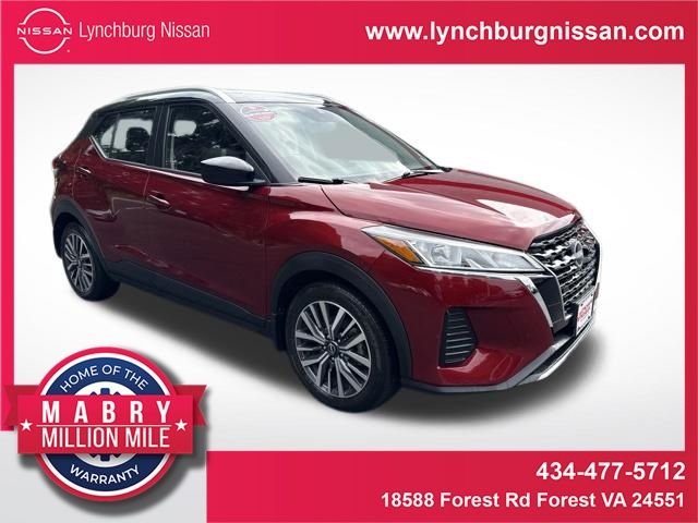 2024 Nissan Kicks SUV 