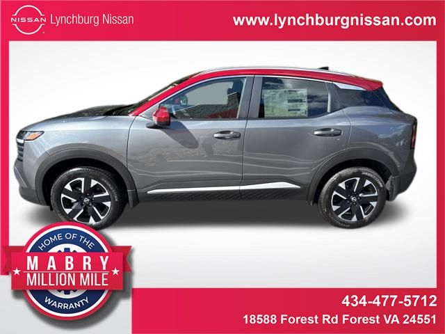 2026 Nissan KICKS SV AWD's photo
