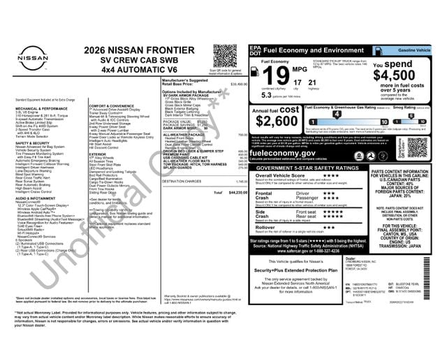 2026 Nissan Frontier's photo
