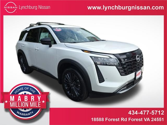 2026 Nissan Pathfinder