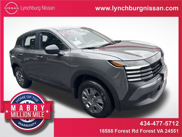 2026 Nissan Kicks