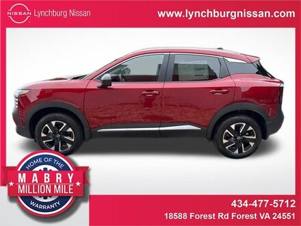 2026 Nissan Kicks SV SUV