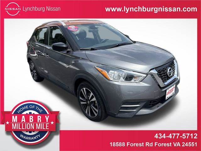 2019 Nissan Kicks SUV 