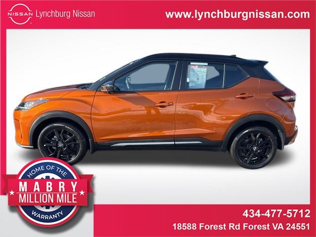 2024 Nissan Kicks SR
