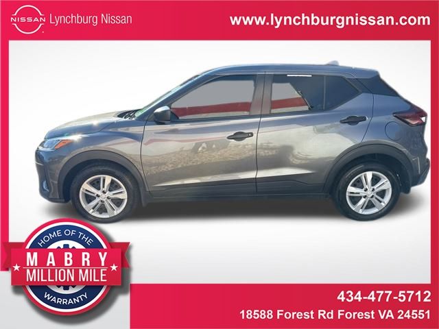 2024 Nissan Kicks