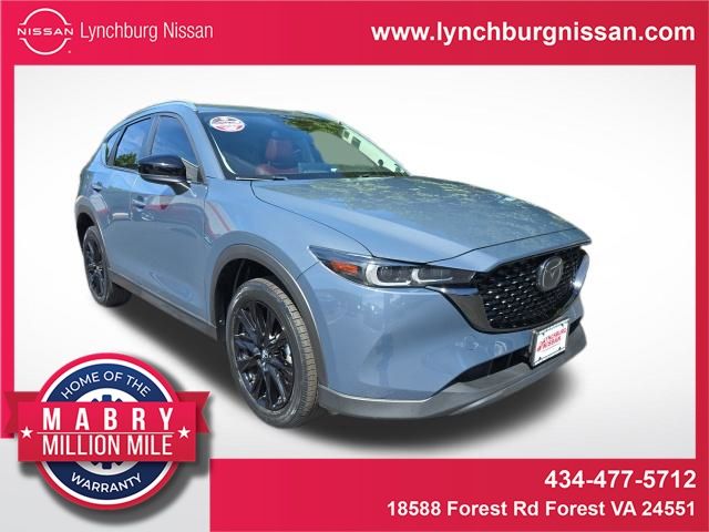 2023 Mazda CX-5 SUV 