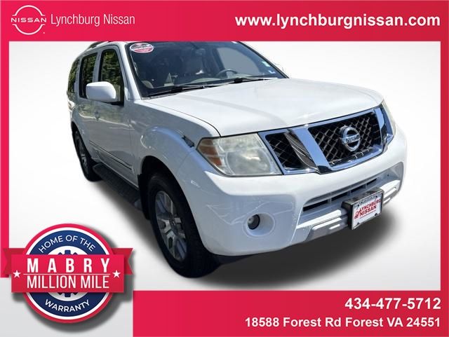 2012 Nissan Pathfinder