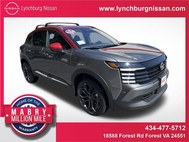 2027 Nissan Kicks SUV 