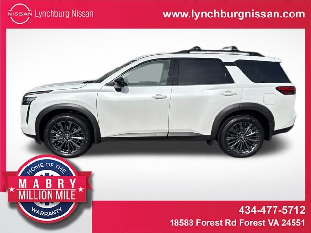 2026 Nissan Pathfinder