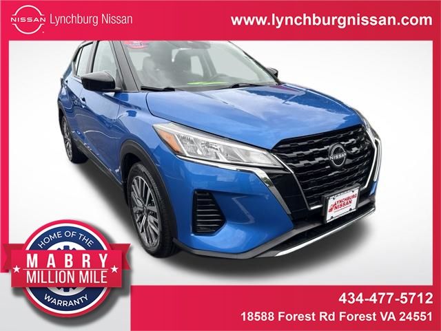 2024 Nissan Kicks