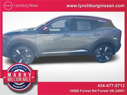 2026 Nissan Kicks SR SUV
