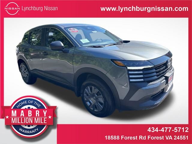 2026 Nissan Kicks SUV 