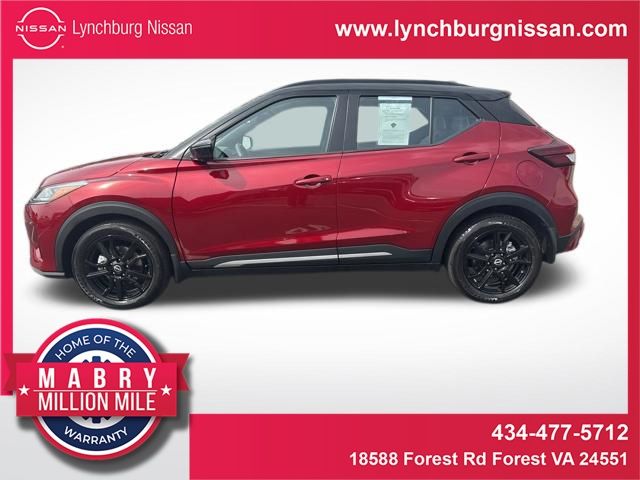 2023 Nissan Kicks SR