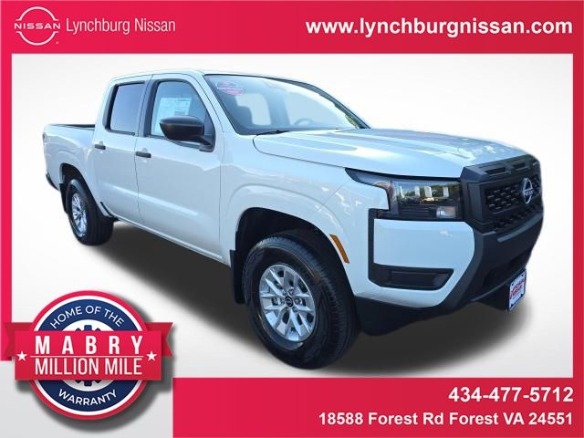 2026 Nissan Frontier S Crew Cab 4x4's photo