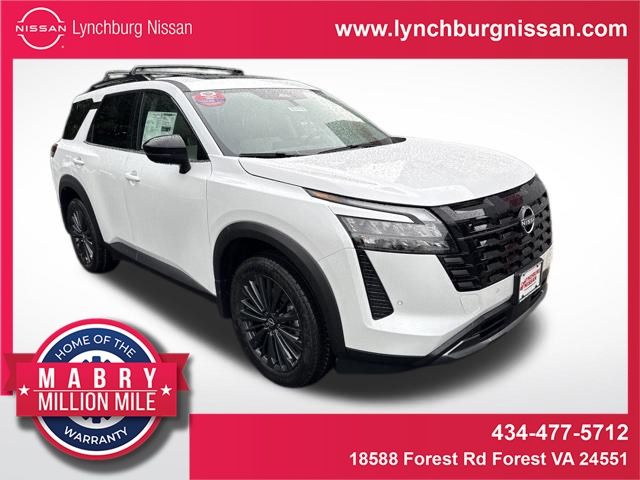 2026 Nissan Pathfinder
