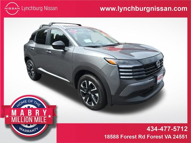 2026 Nissan Kicks