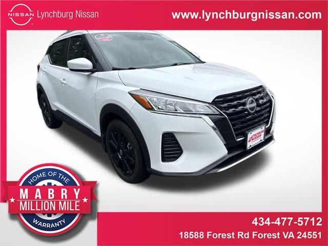 2024 Nissan Kicks 1.6 SV's photo