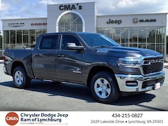 2025 Ram 1500 Tradesman Truck