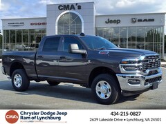 2025 Ram 2500 Tradesman Truck