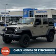 Jeep Wrangler JK Unlimited