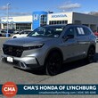  Honda CR-V Hybrid