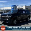 Chevrolet Suburban