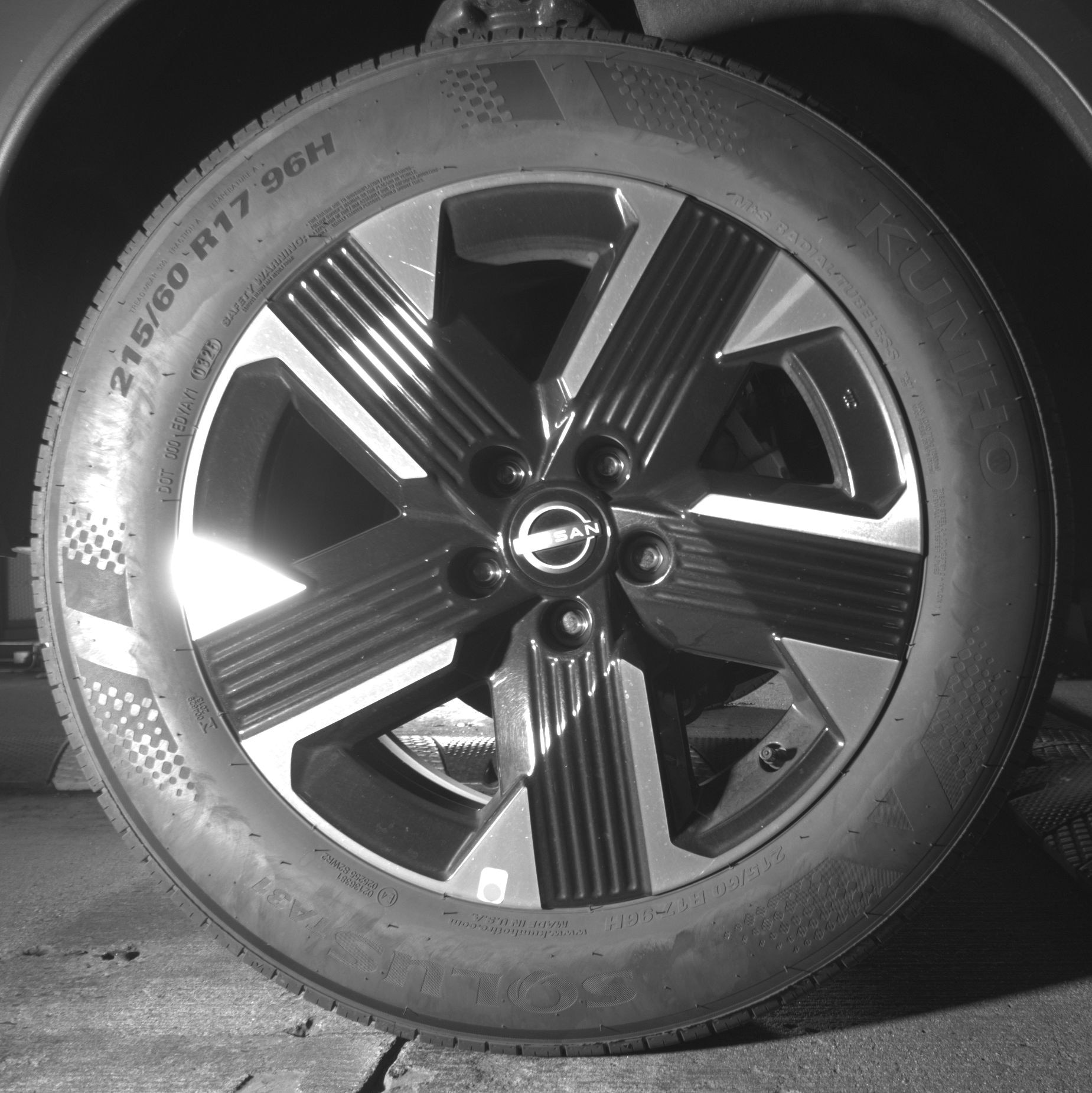 Thumbnail: 2025 Nissan Kicks - 12