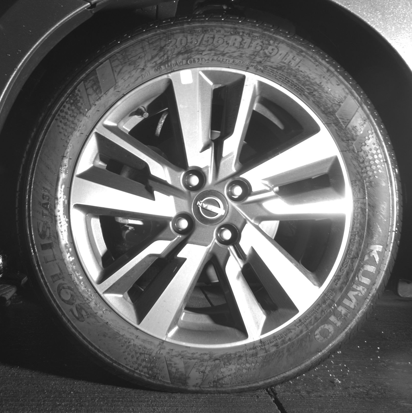 Thumbnail: 2025 Nissan Versa - 12