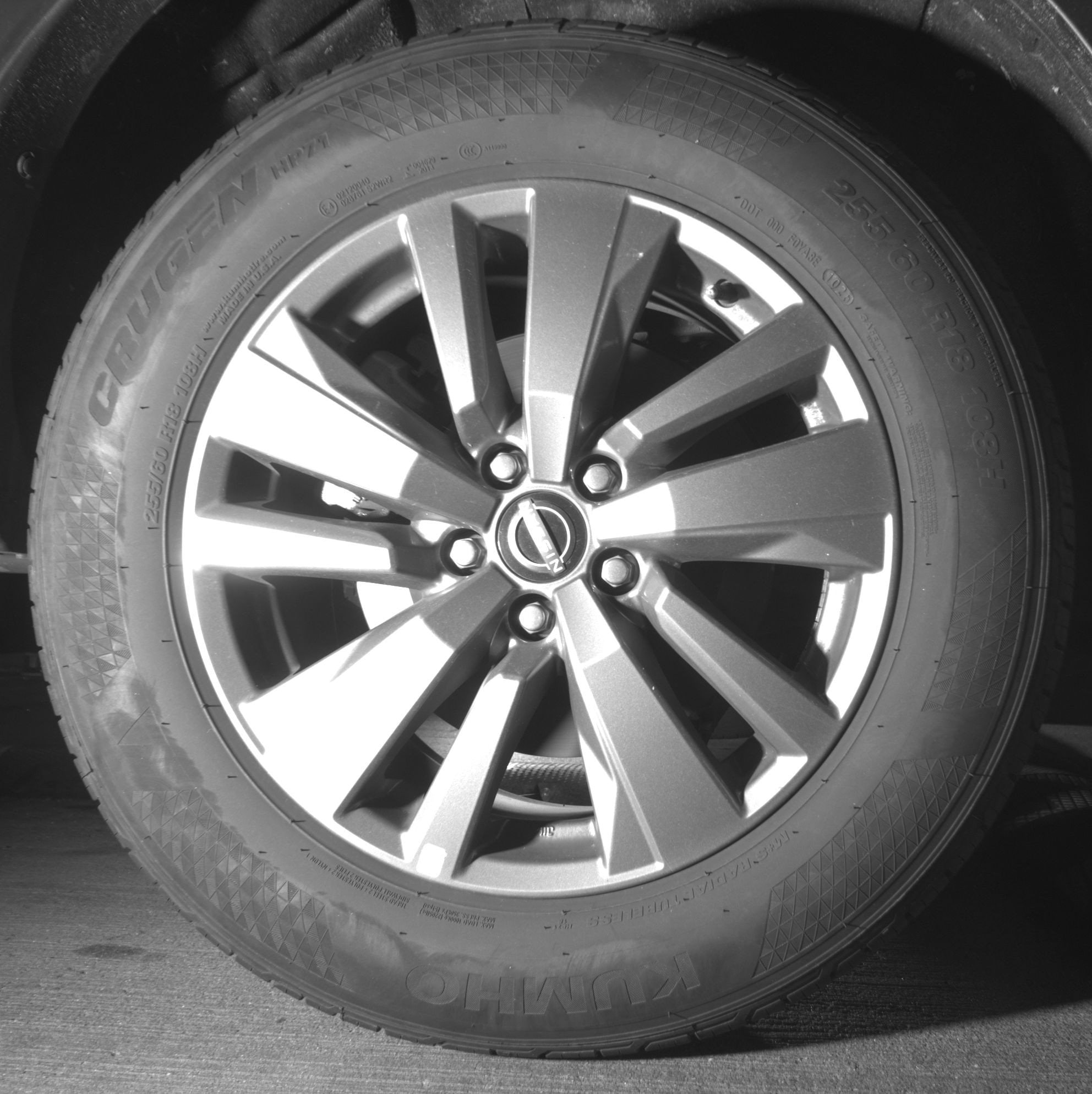 Thumbnail: 2025 Nissan Pathfinder - 15