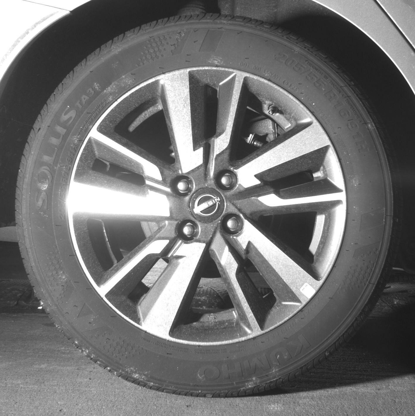 Thumbnail: 2025 Nissan Versa - 12