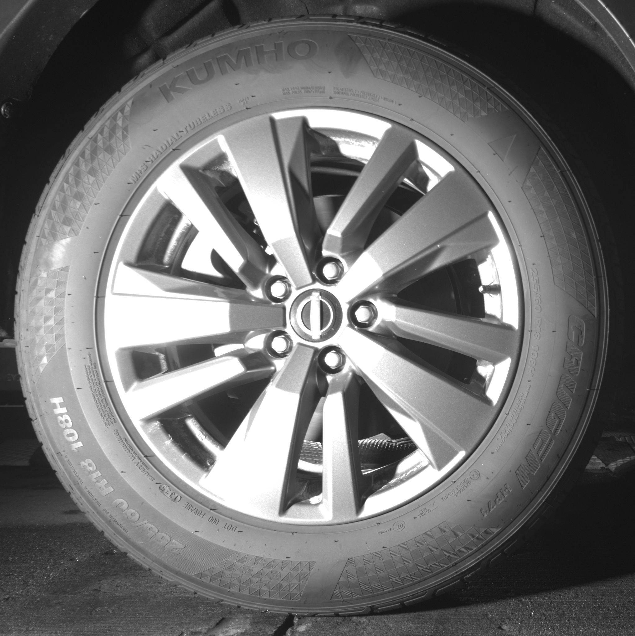 Thumbnail: 2025 Nissan Pathfinder - 12