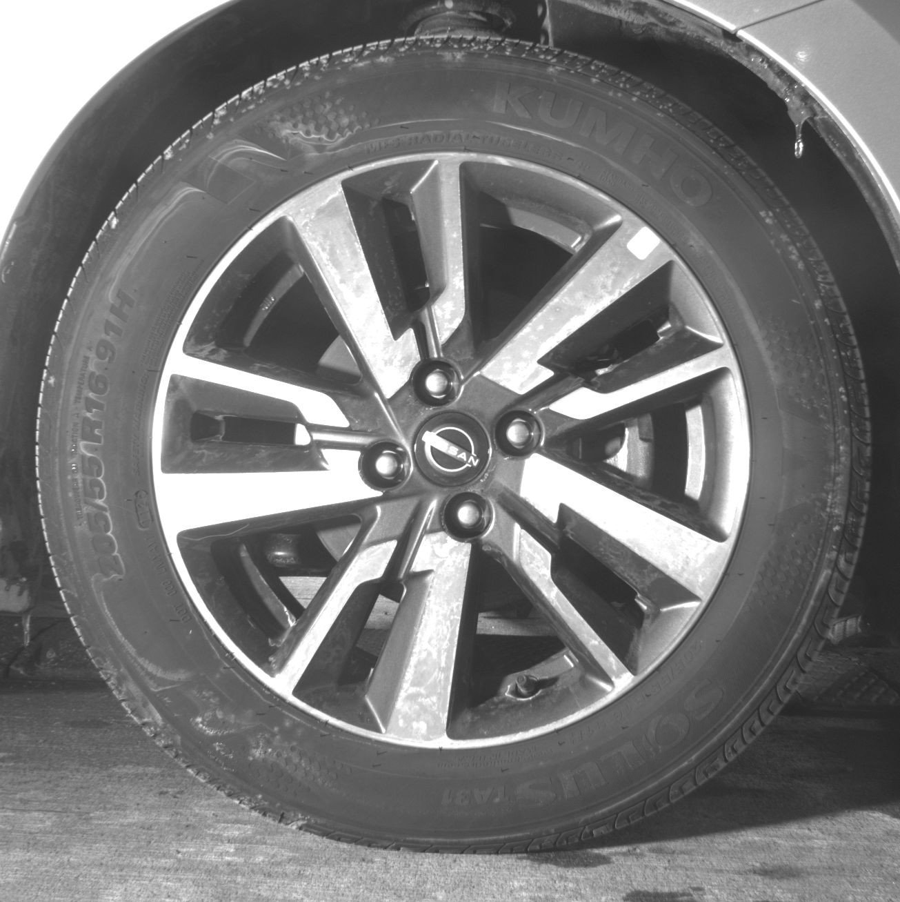 Thumbnail: 2025 Nissan Versa - 13