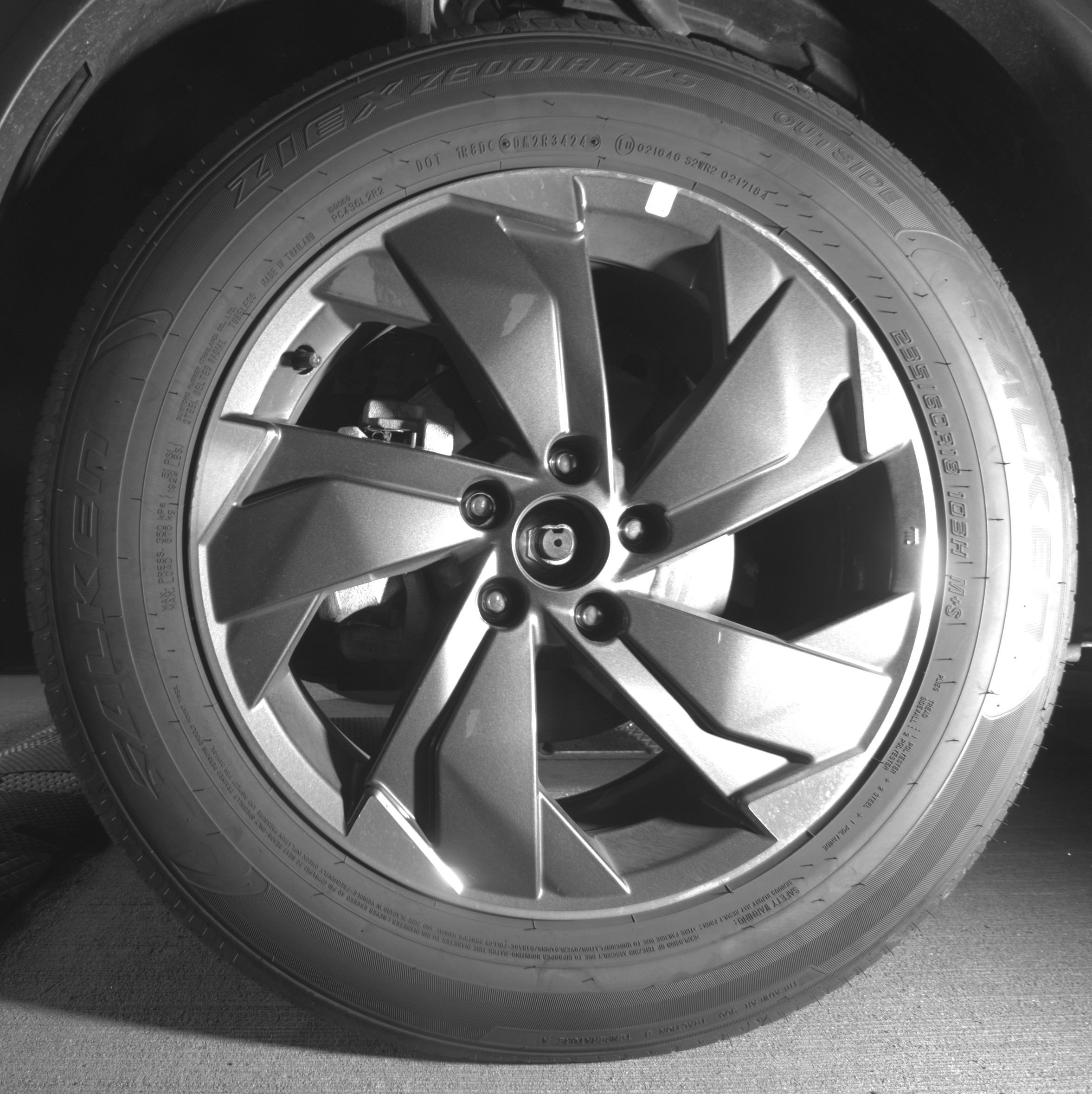 Thumbnail: 2025 Nissan Rogue - 12