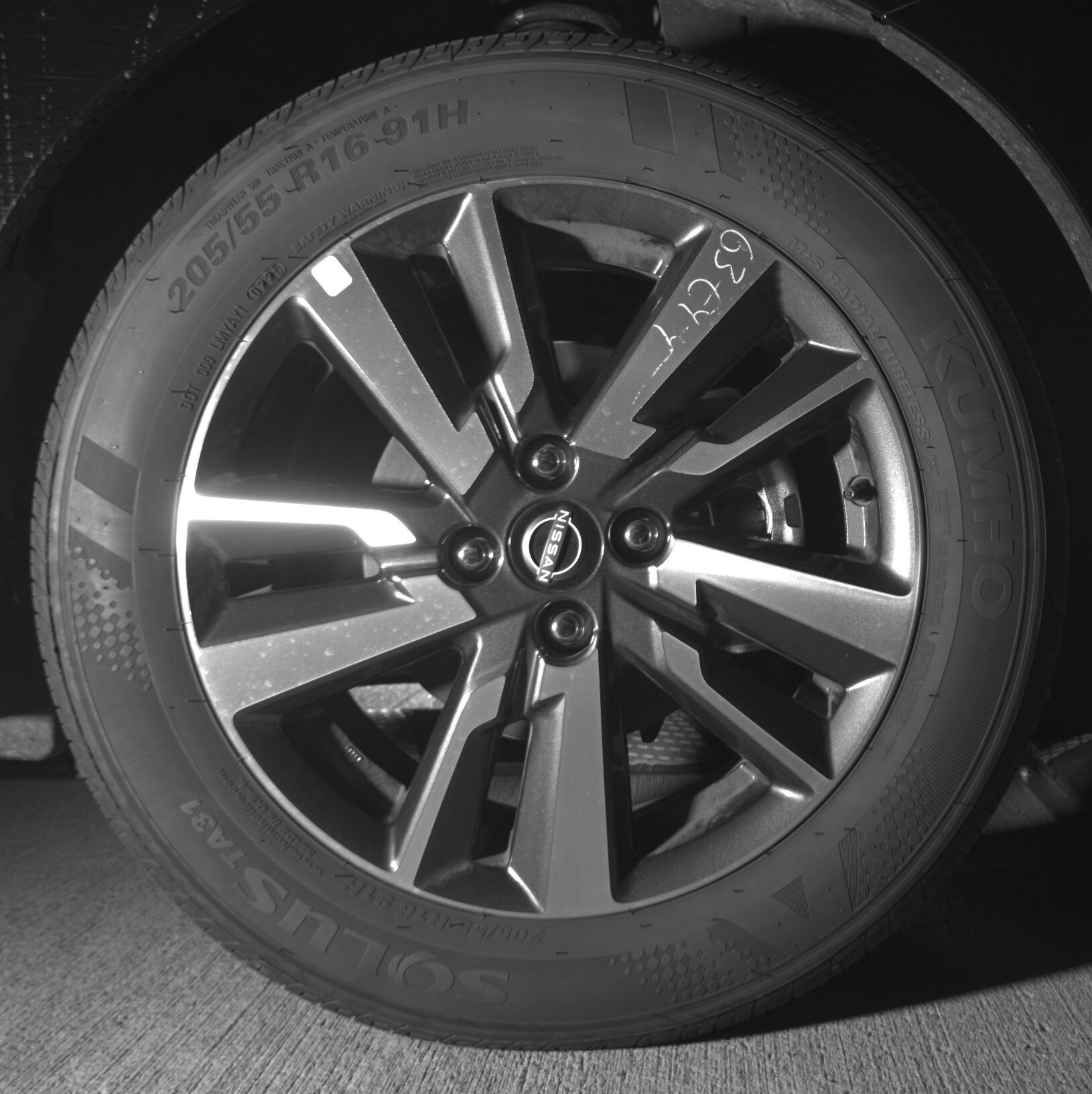 Thumbnail: 2025 Nissan Versa - 10