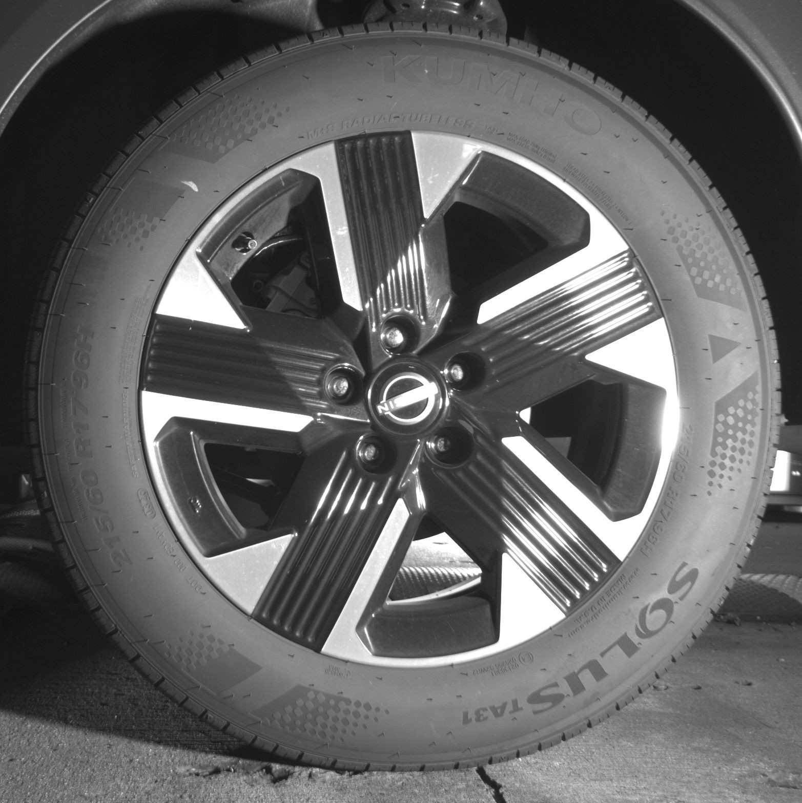 Thumbnail: 2025 Nissan Kicks - 11