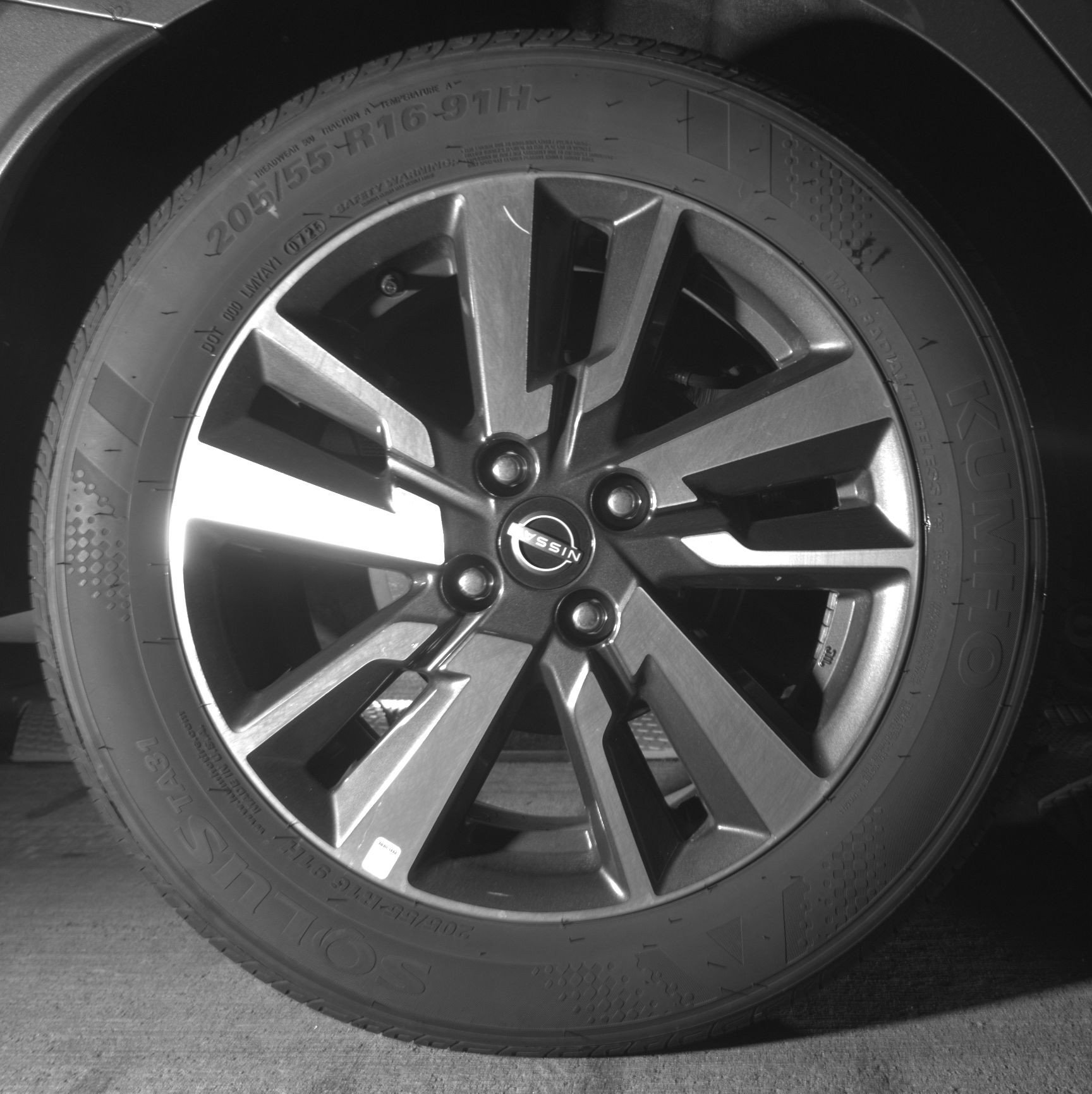 Thumbnail: 2025 Nissan Versa - 15