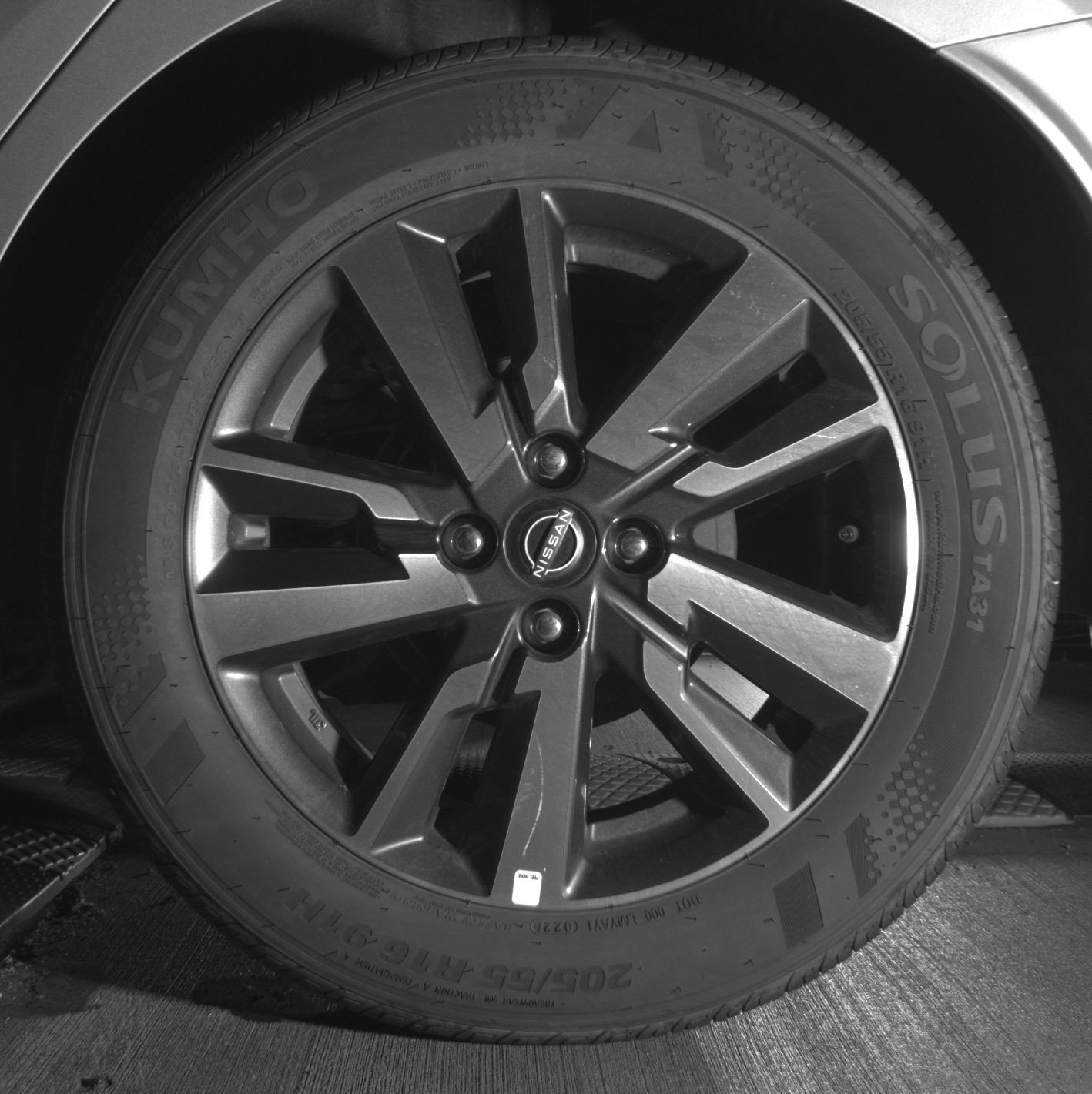 Thumbnail: 2025 Nissan Versa - 14