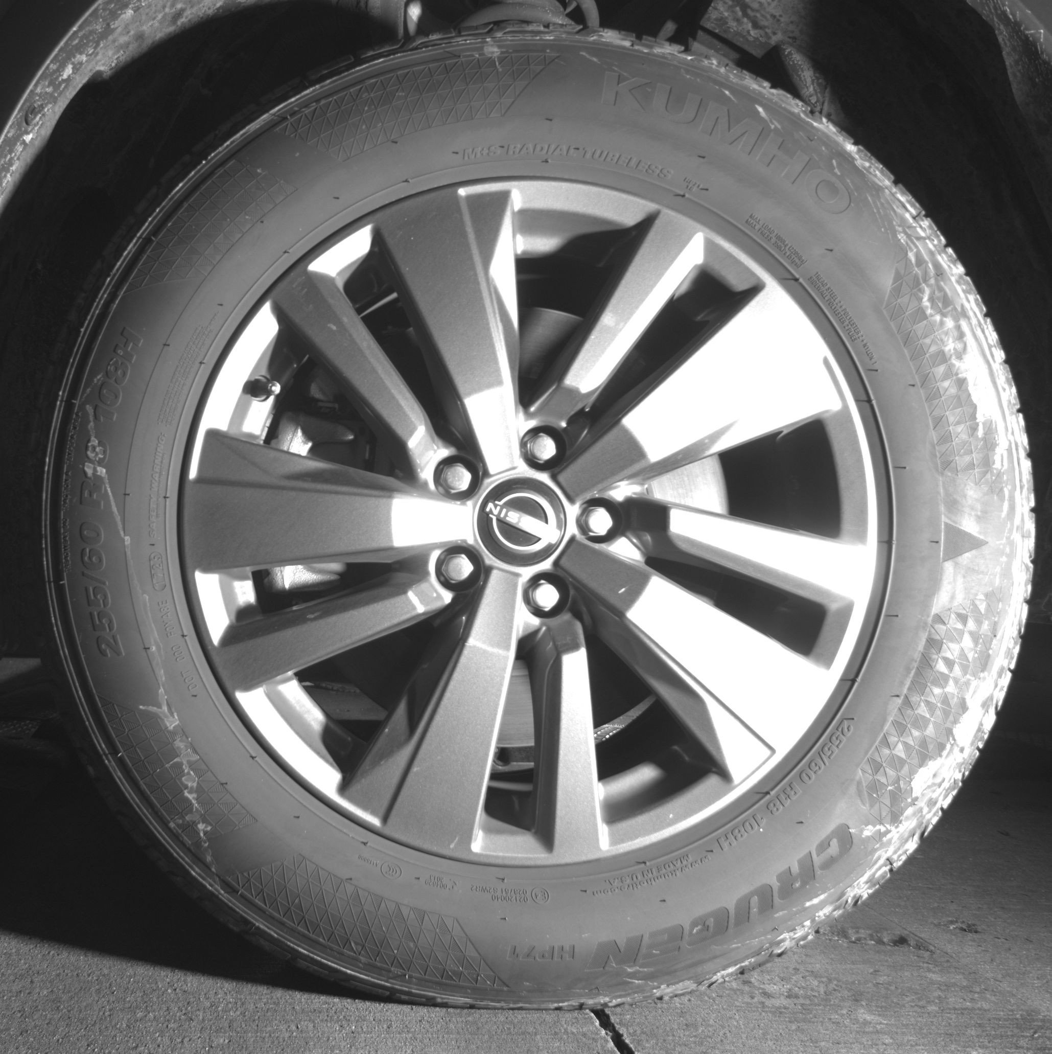 Thumbnail: 2025 Nissan Pathfinder - 12