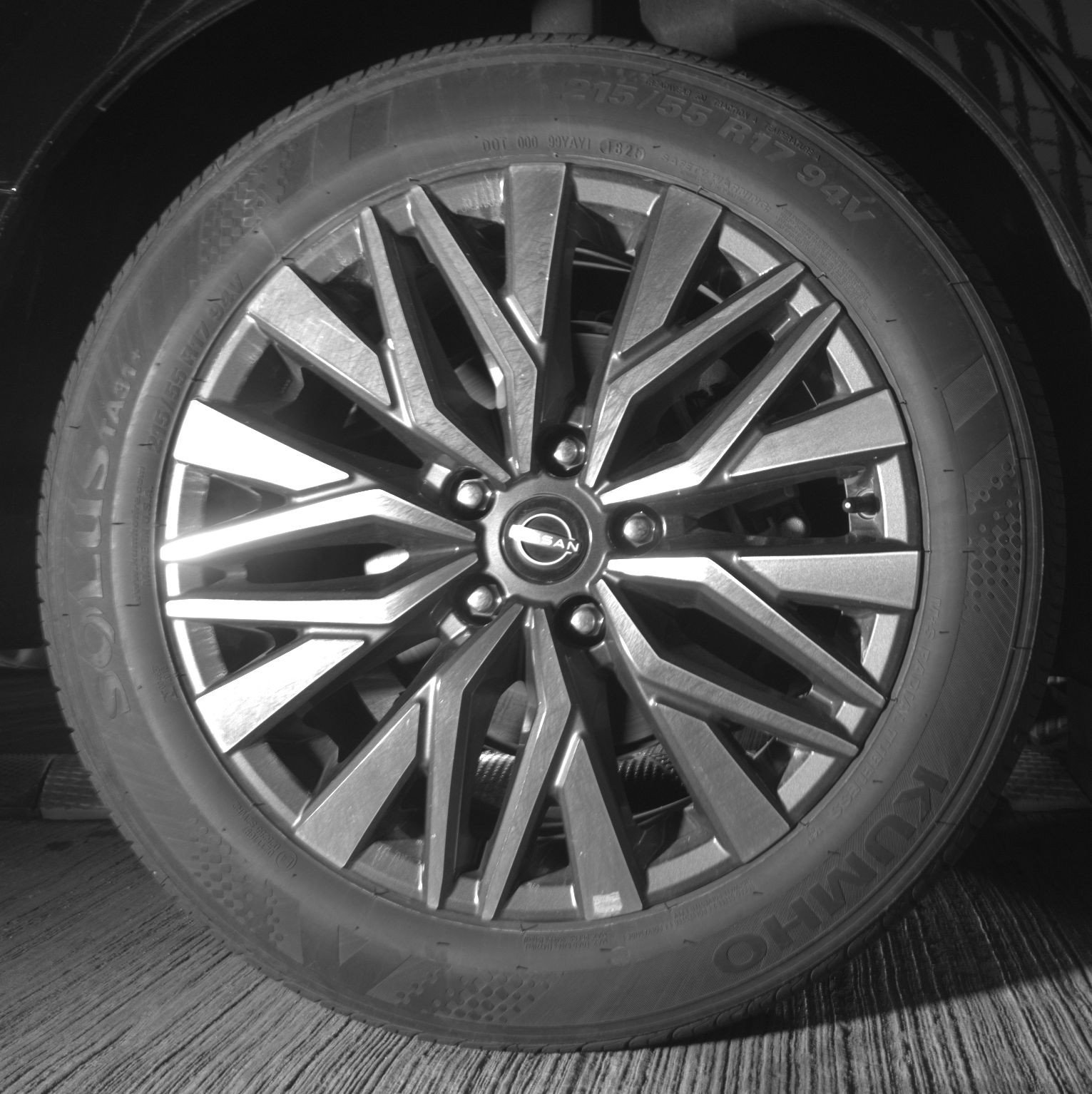 Thumbnail: 2025 Nissan Altima - 15