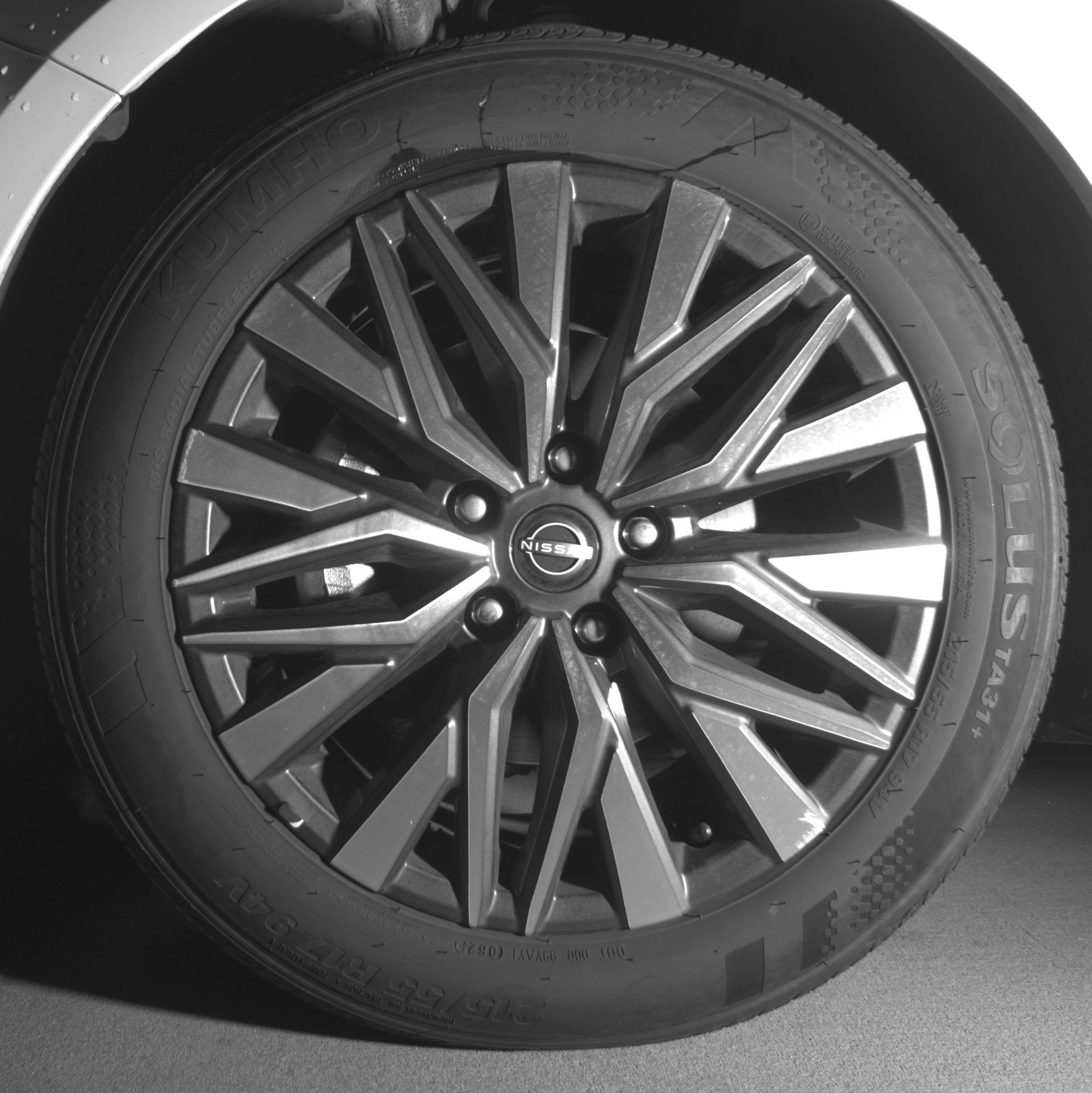 Thumbnail: 2025 Nissan Altima - 12