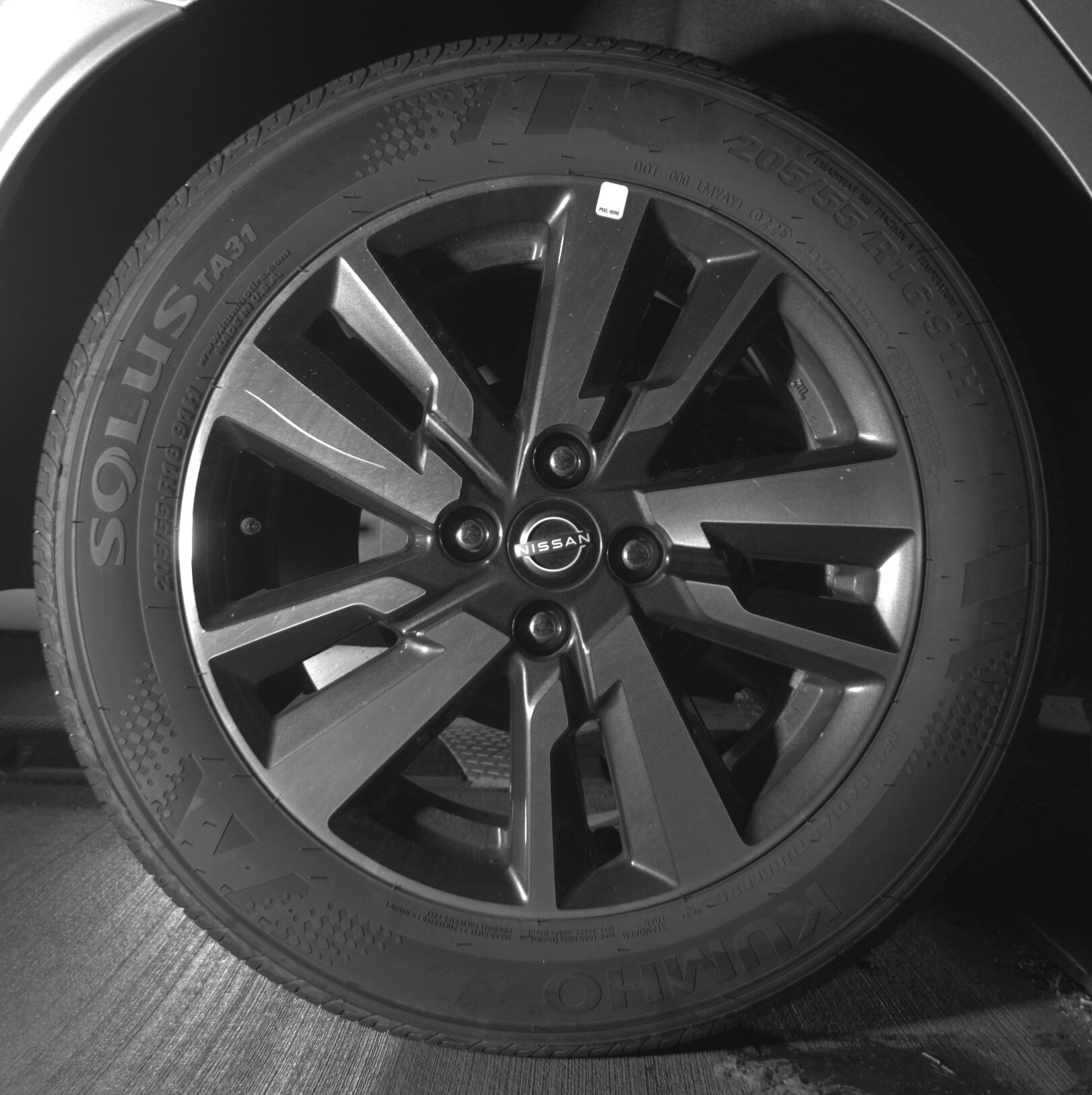 Thumbnail: 2025 Nissan Versa - 12