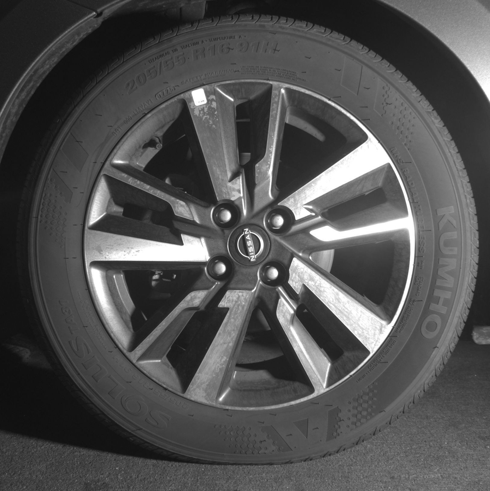 Thumbnail: 2025 Nissan Versa - 12