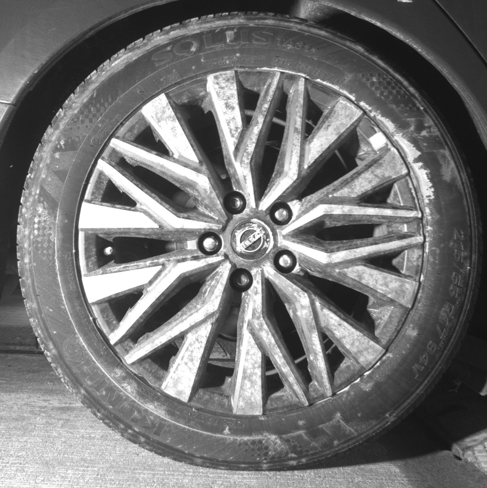 Thumbnail: 2025 Nissan Altima - 15