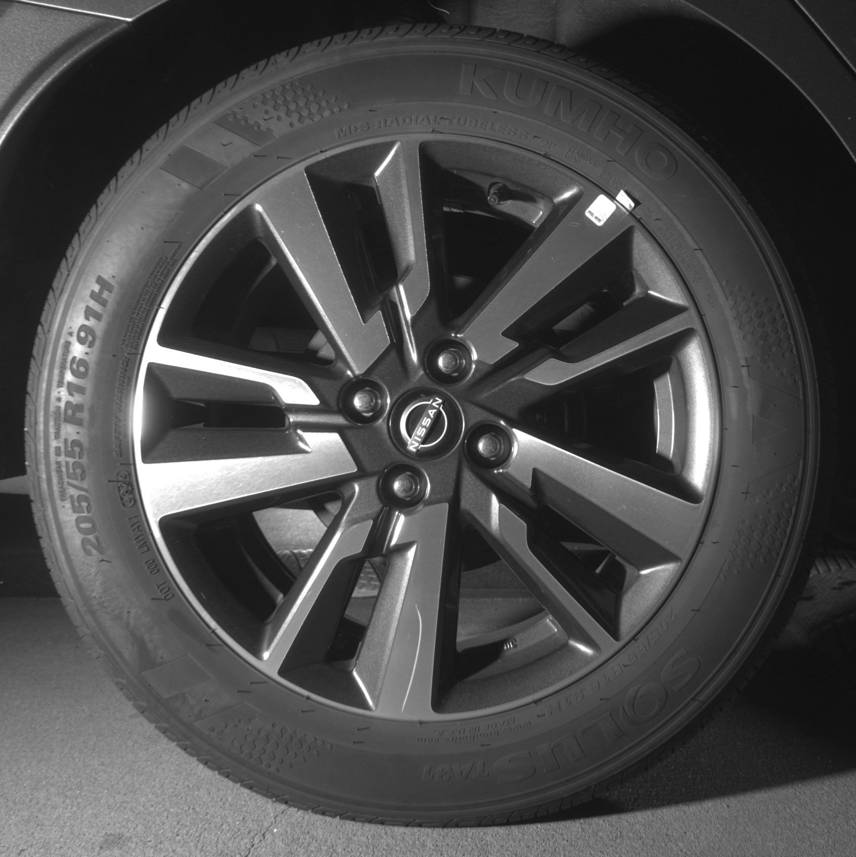 Thumbnail: 2025 Nissan Versa - 15