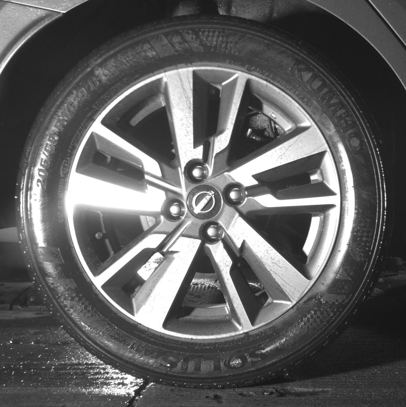 Thumbnail: 2025 Nissan Versa - 15