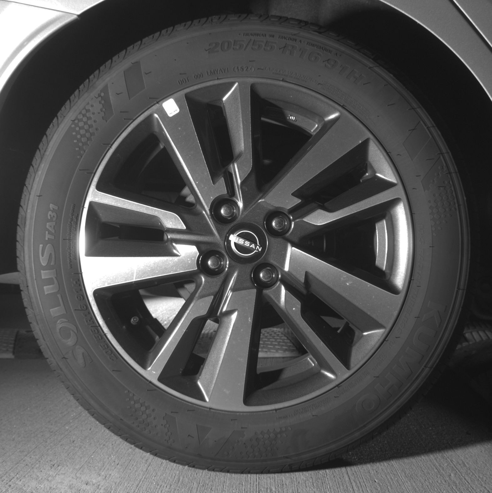 Thumbnail: 2025 Nissan Versa - 12