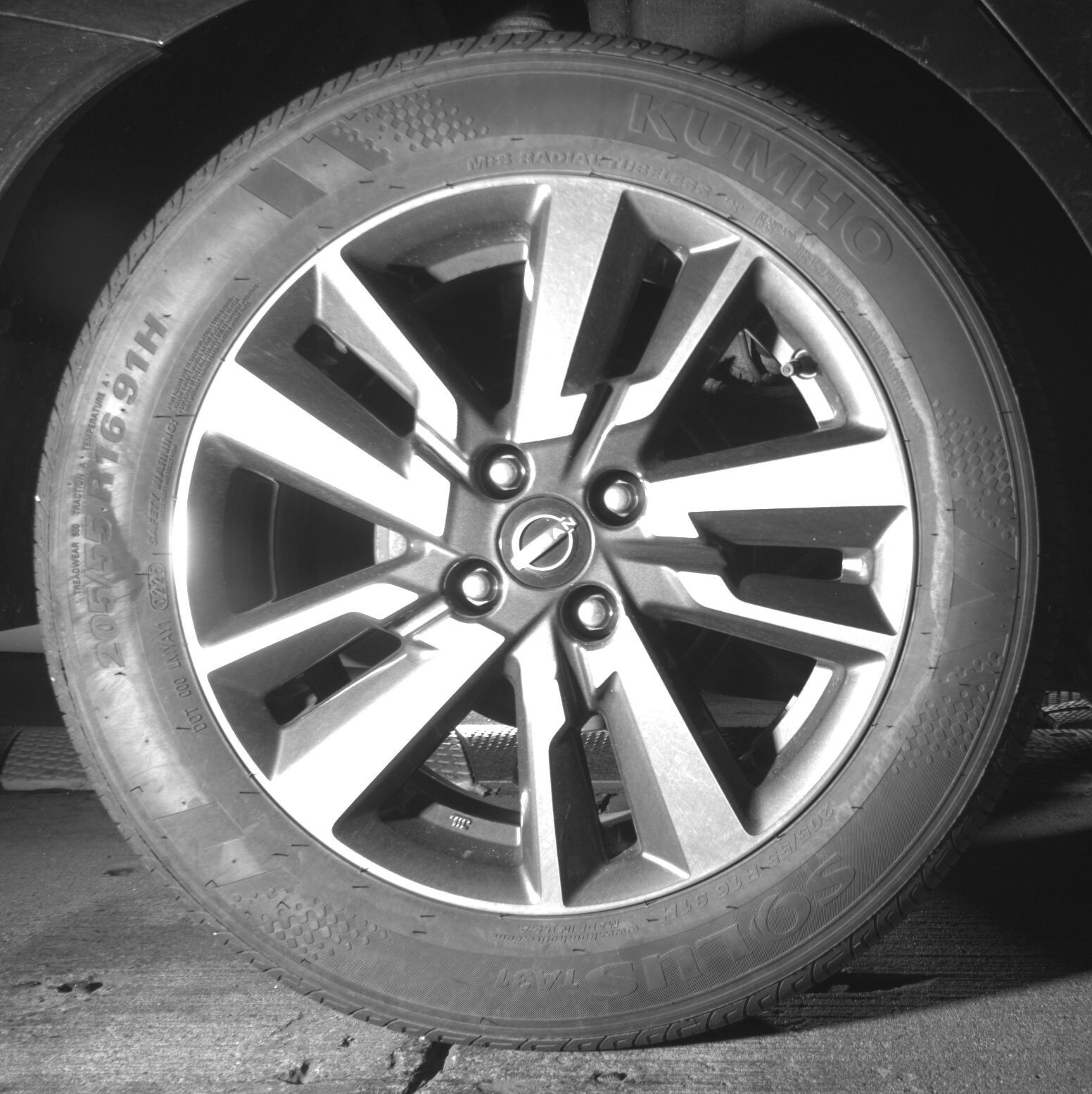 Thumbnail: 2025 Nissan Versa - 12